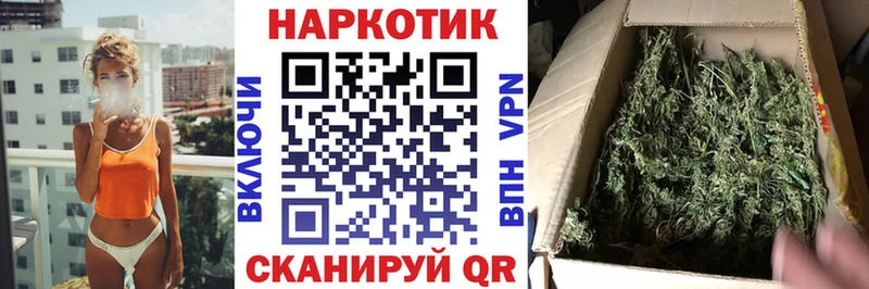 Где купить наркотики Кореновск Alpha PVP  Псилоцибиновые грибы  Бутират  КОКАИН  Меф мяу мяу  blacksprut ТОР  АМФ 