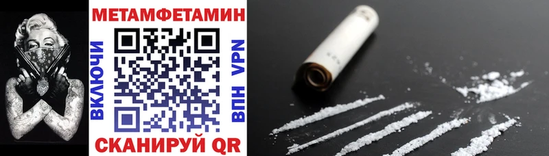 АМФ 98% Кореновск
