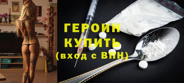 марки lsd Пролетарск