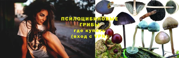 дистиллят марихуана Приозерск