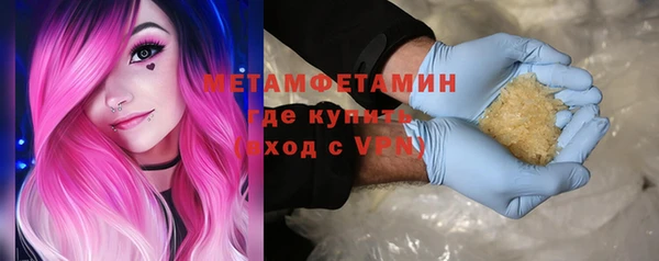 марки lsd Пролетарск