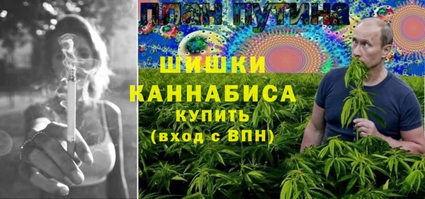 марки lsd Пролетарск