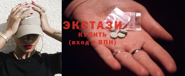 марки lsd Пролетарск