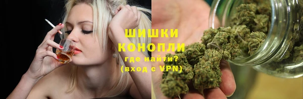дистиллят марихуана Приозерск