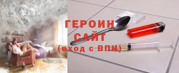 марки lsd Пролетарск