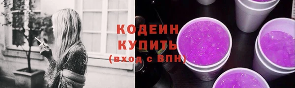 бутик Протвино