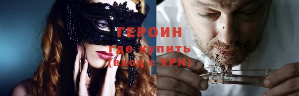 марки lsd Пролетарск