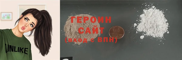 дистиллят марихуана Приозерск