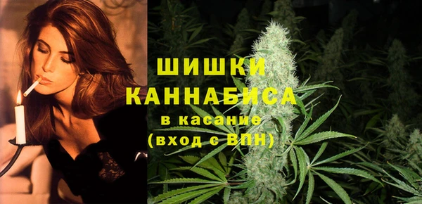 марки lsd Пролетарск