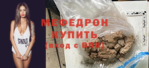дистиллят марихуана Приозерск