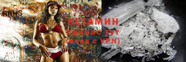 марки lsd Пролетарск