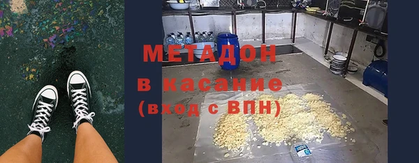 марки lsd Пролетарск