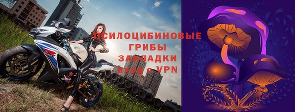 дистиллят марихуана Приозерск
