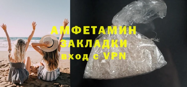 дистиллят марихуана Приозерск