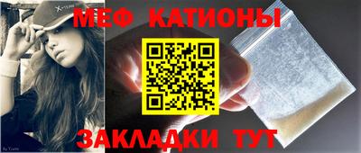марки lsd Лесосибирск