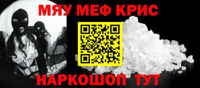 марки lsd Лесосибирск
