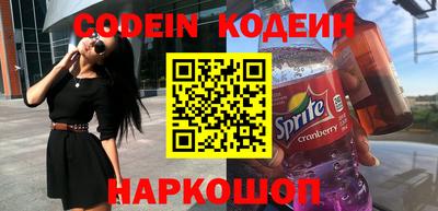 прущие крисы Ликино-Дулёво
