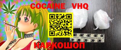 марки lsd Лесосибирск