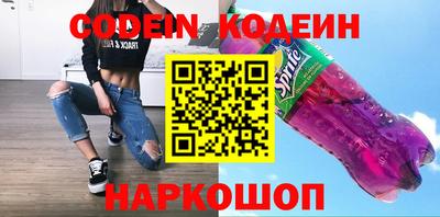 прущие крисы Ликино-Дулёво