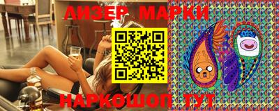 мефедрон мука Ливны