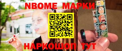 марки lsd Лесосибирск