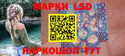 прущие крисы Ликино-Дулёво