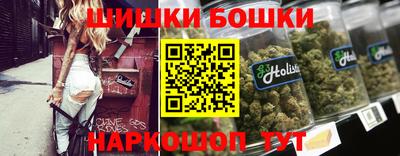 мефедрон мука Ливны
