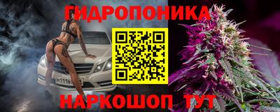 мефедрон мука Ливны