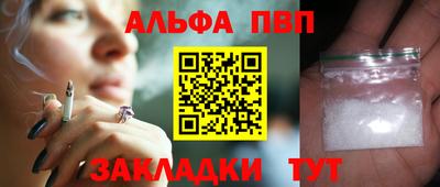 прущие крисы Ликино-Дулёво