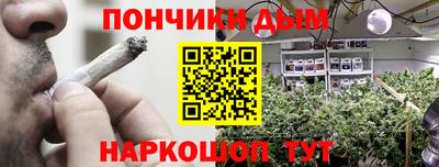 марки lsd Лесосибирск