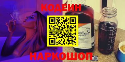прущие крисы Ликино-Дулёво