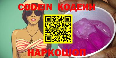 марки lsd Лесосибирск