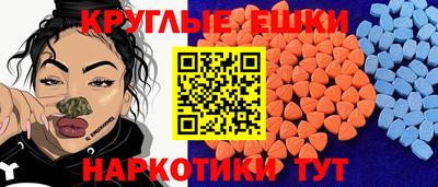 марки lsd Лесосибирск