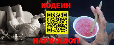 мефедрон мука Ливны