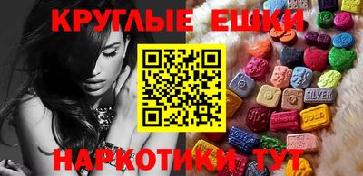 прущие крисы Ликино-Дулёво