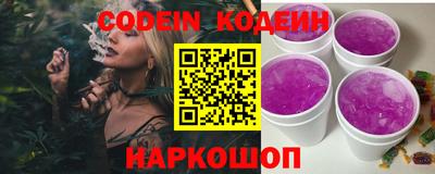 прущие крисы Ликино-Дулёво