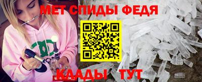 прущие крисы Ликино-Дулёво