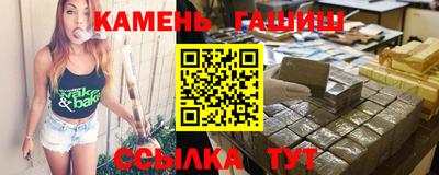 мефедрон мука Ливны