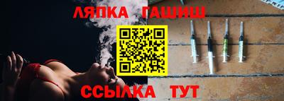 мефедрон мука Ливны