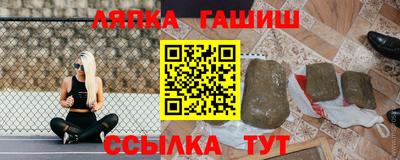 бутик Азнакаево