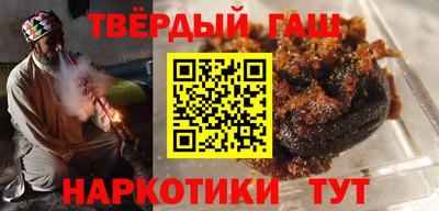 мефедрон мука Ливны