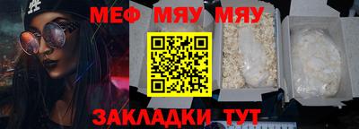 марки lsd Лесосибирск