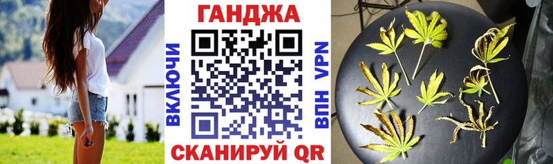 Канабис индика  продажа наркотиков  Кореновск 